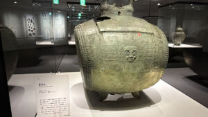 古代中国の青銅器