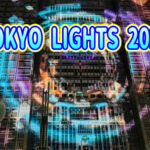 TOKYO LIGHTS 2026
