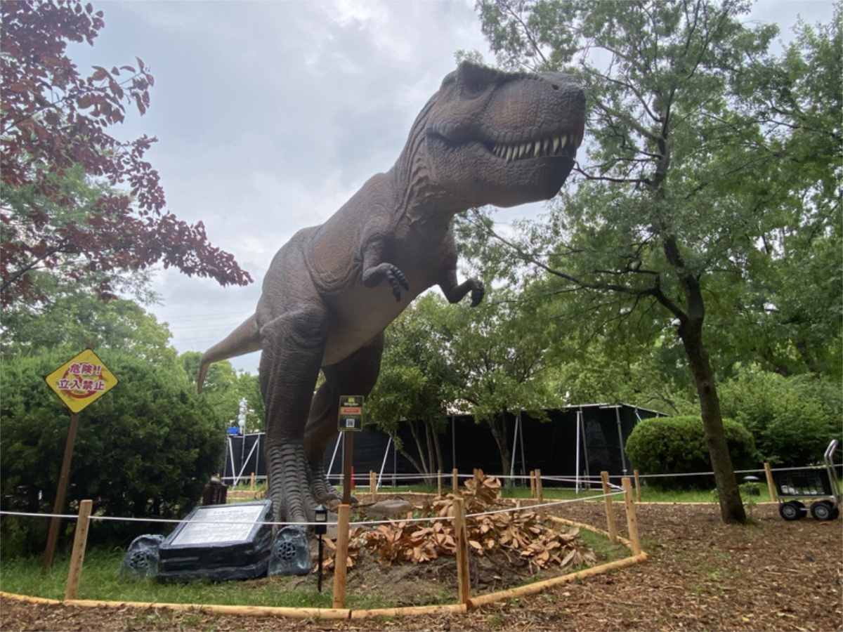 ダイナソーアドベンチャーツアー メガ恐竜パーク鶴見緑地