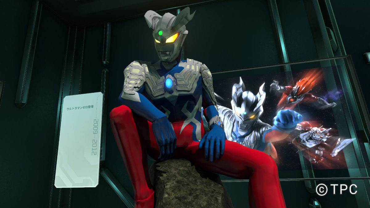 光の国ミュージアム ウルトラマンXRジャーニー