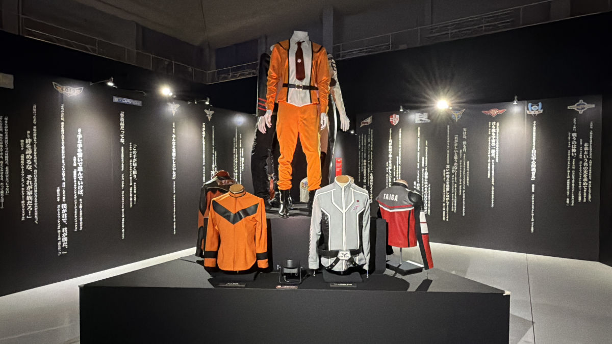 ULTRAMAN EXHIBITION ―ウルトラマンシリーズ60周年展―