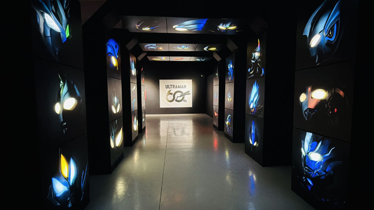 ULTRAMAN EXHIBITION ―ウルトラマンシリーズ60周年展―