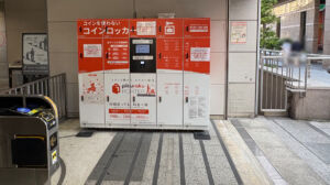 JRユニバーサルシティ駅コインロッカー