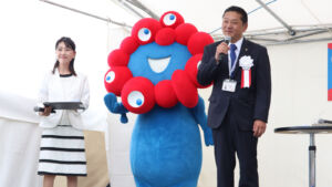 ミャクミャク