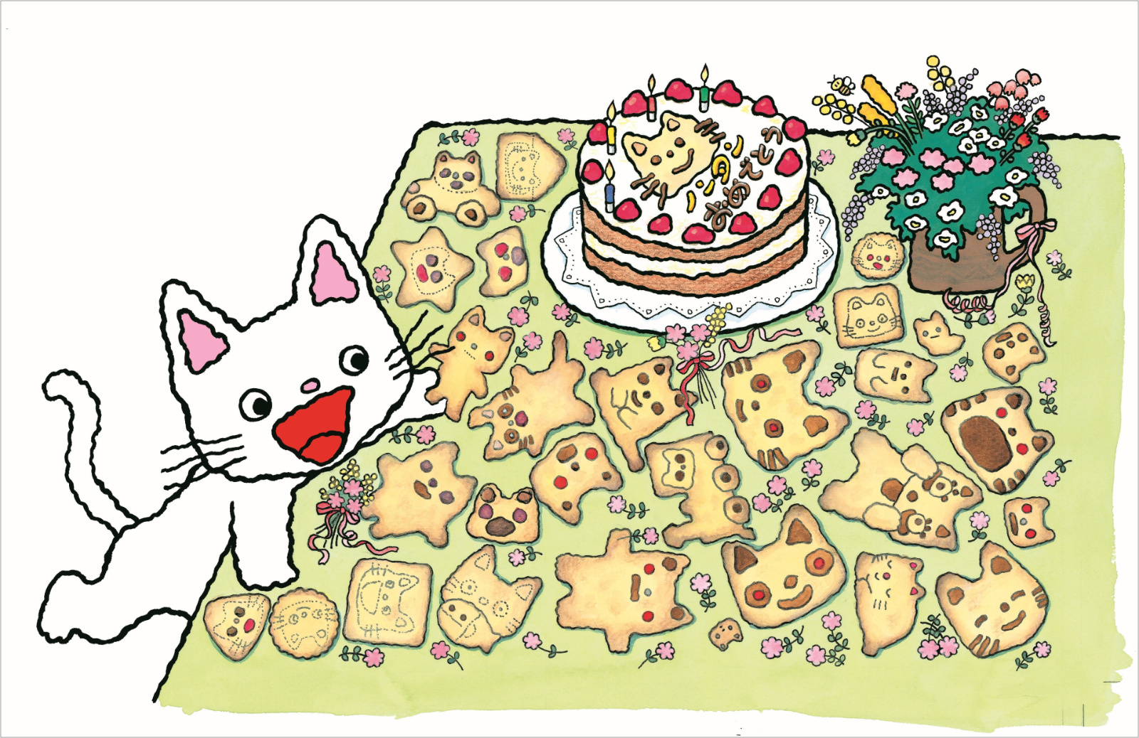 ノンタン