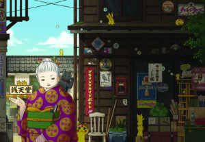 銭天堂