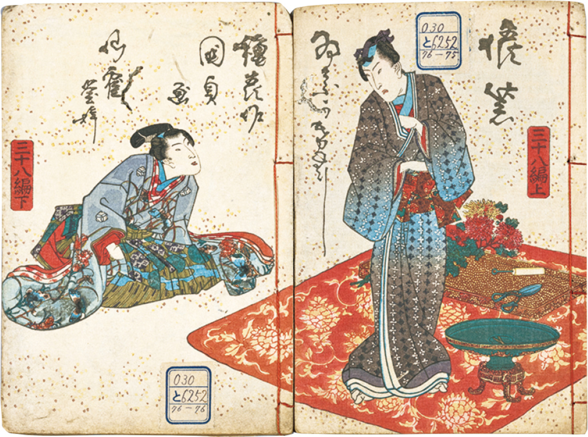 偐紫田舎源氏　柳亭種彦作・歌川国貞（三代豊国）画　
江戸時代・文政12～天保13年（1829～42）　東京国立博物館蔵

