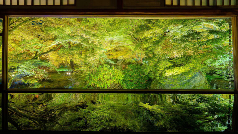 宝厳院