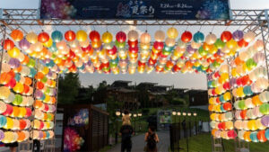 ネスタリゾート神戸 超夏祭り2026