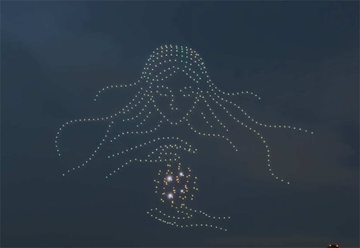 「OSAKA BAY SKYLUMINA」