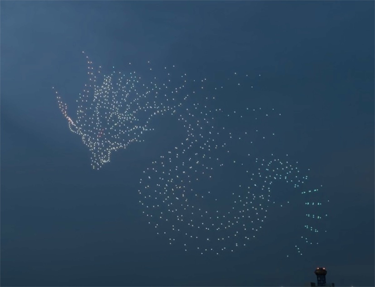 「OSAKA BAY SKYLUMINA」