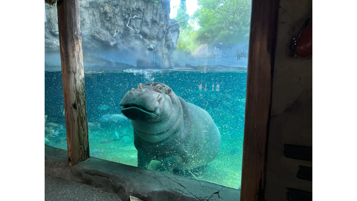 天王寺動物園
