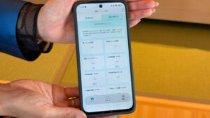 はニトリとミネベアミツミが共同開発 リクライニングベット スマホで操作