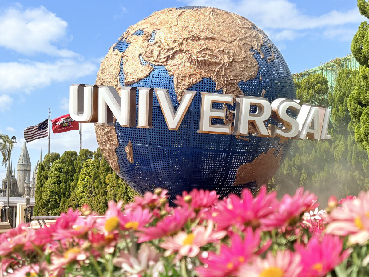 usj-title-happyell-4x3.jpg