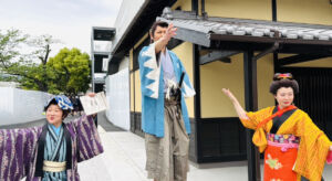 太秦映画村 イマーシブ
