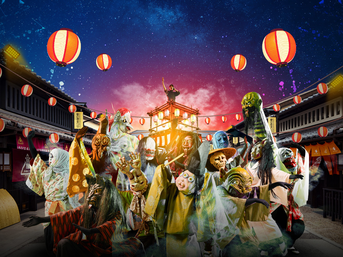 太秦映画村　夏の夜まつり