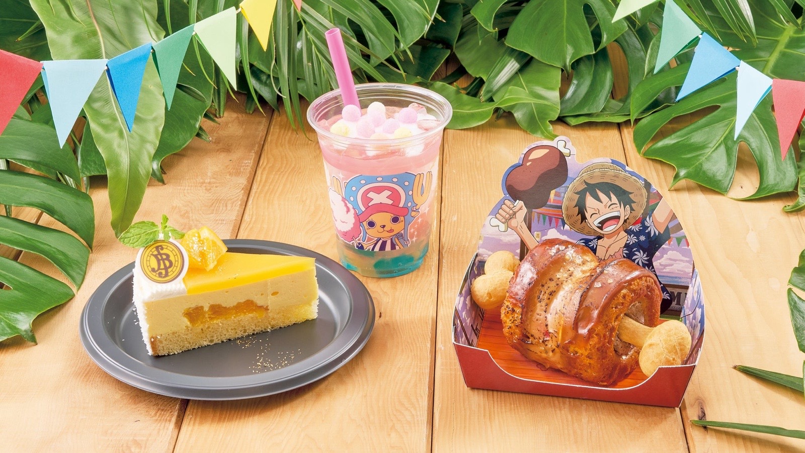 「ルフィの肉ー！　ラズベリー＆塩キャラメルムース」