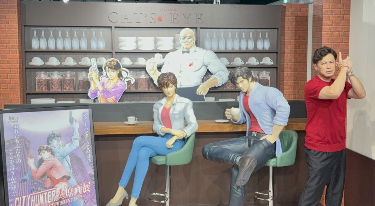 シティーハンター大原画展大阪会場の喫茶キャッツアイ展示とアルコ＆ピース平子祐希さん