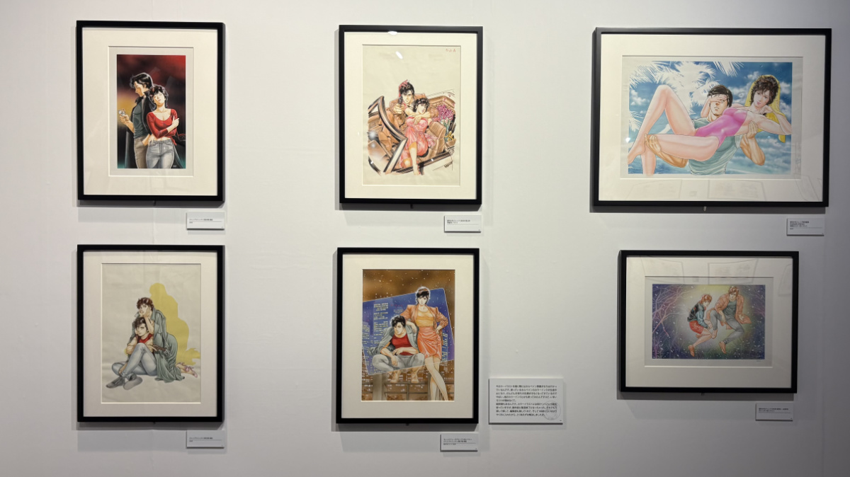 シティーハンターのカラー原画をまとめた展示