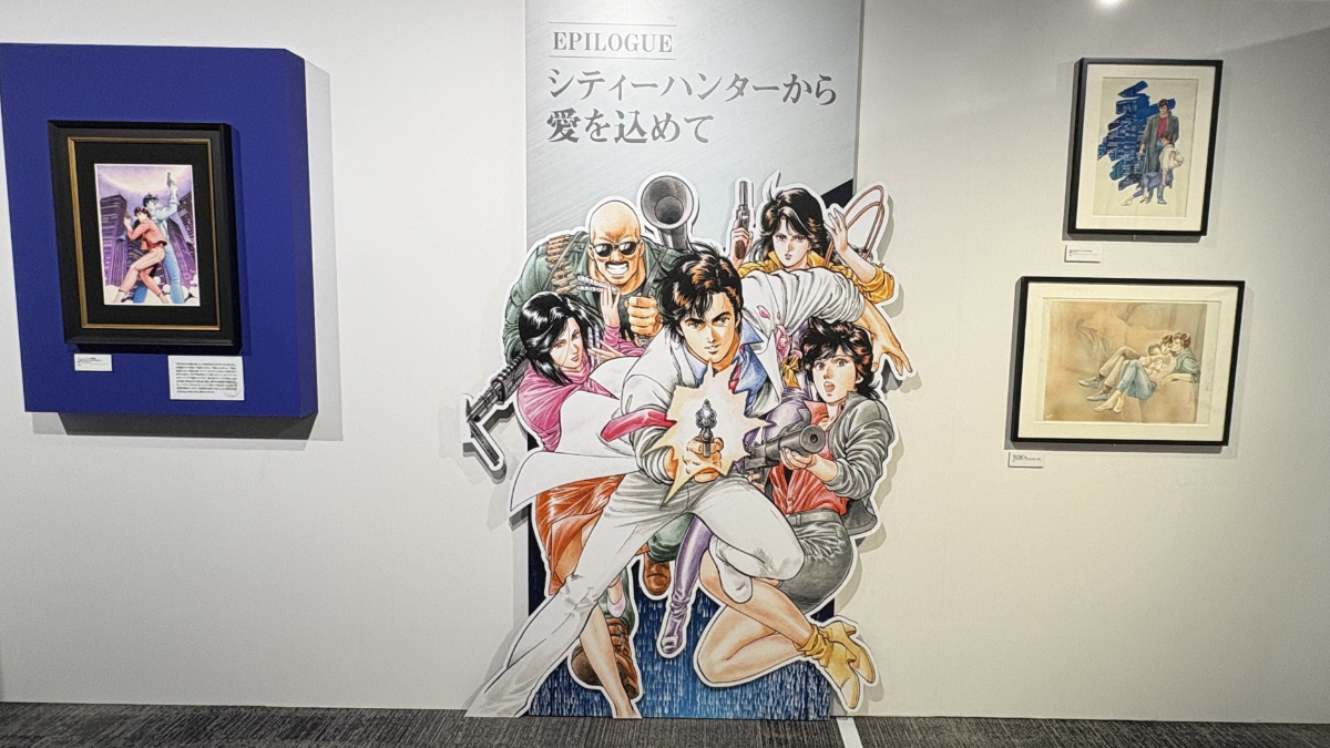 シティーハンター大原画展のエピローグ展示