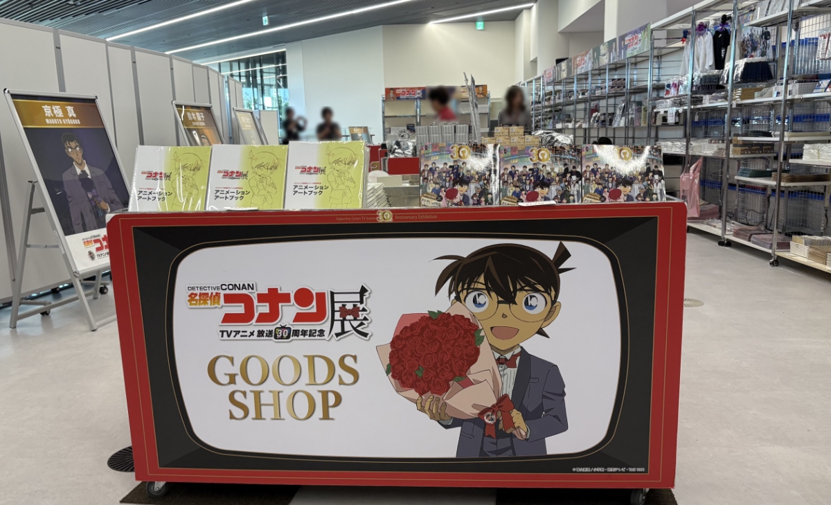 「名探偵コナン」展 大阪 グッズ売り場