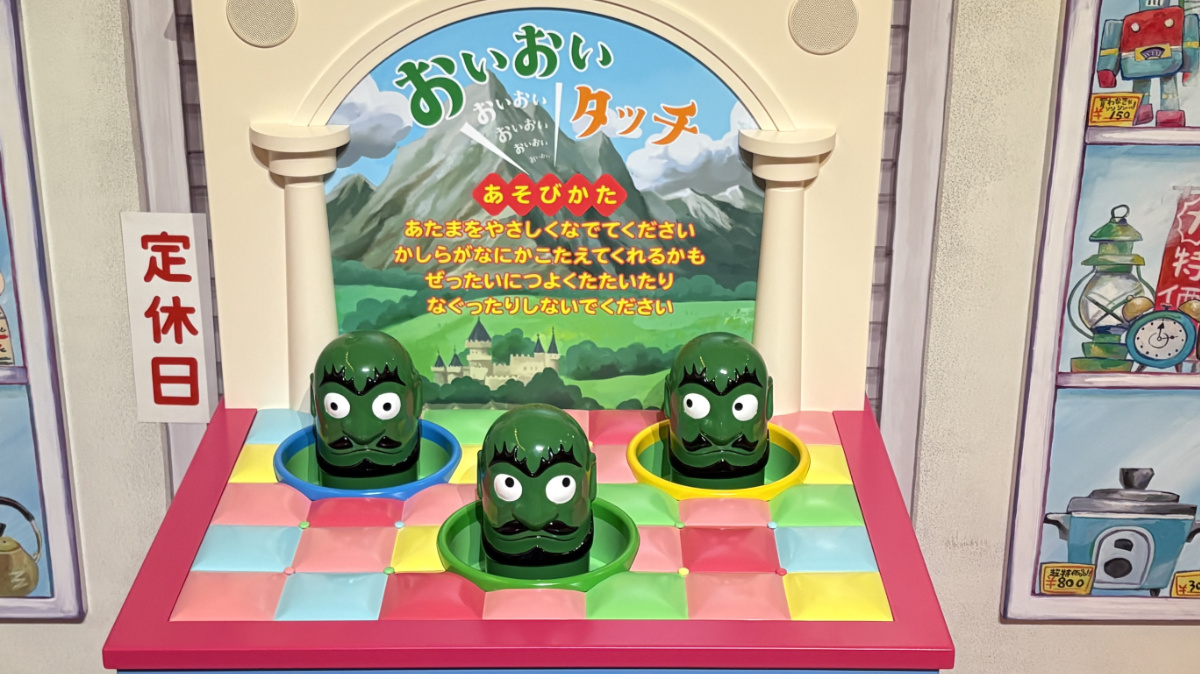 頭にやさしく触れて遊ぶおいおいタッチのゲーム