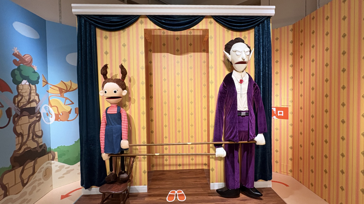 アーヤと魔女のアーヤとマンドレークを表したシンクロパペット