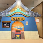 ジブリパーク展大阪　大人も遊べる『小さなジブリパーク』を徹底紹介