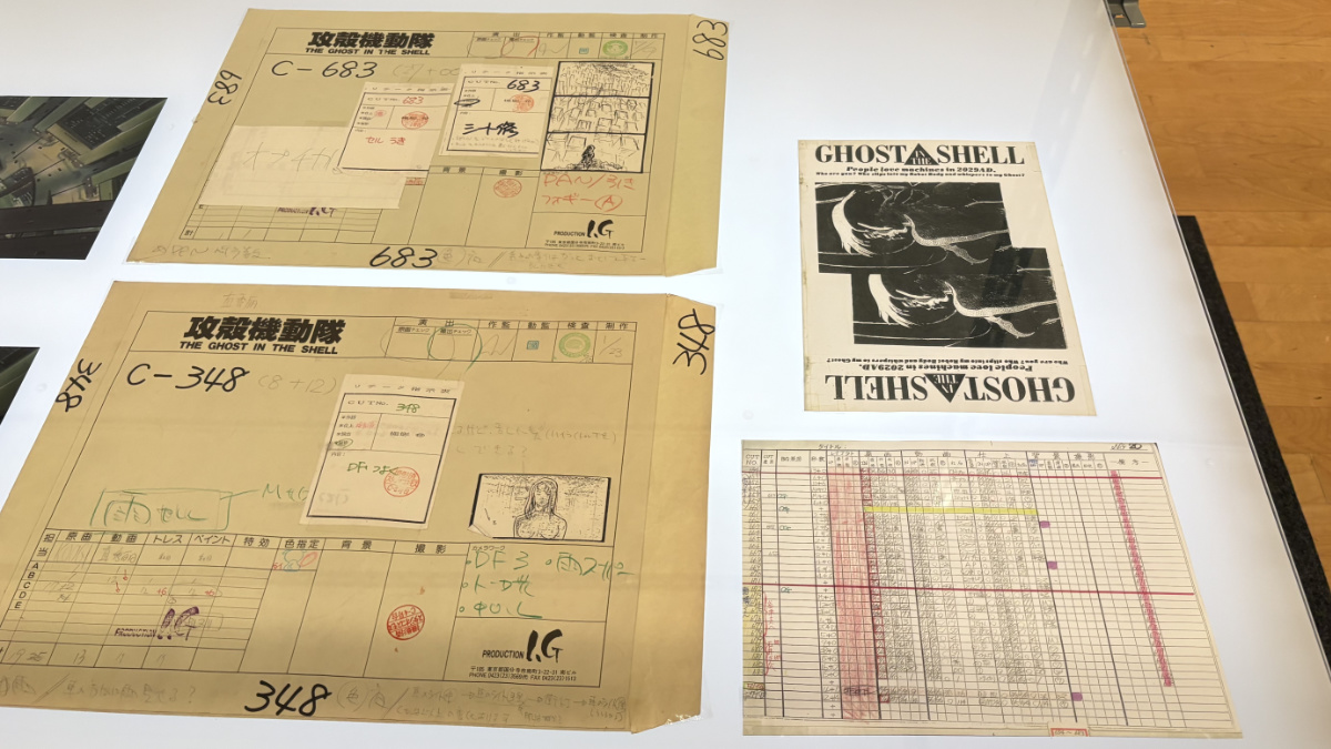 攻殻機動隊　原画や絵コンテ、設定資料
