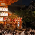 京都・祇園祭の還幸祭とは？八坂神社前の神輿渡御・差し回しを動画で紹介