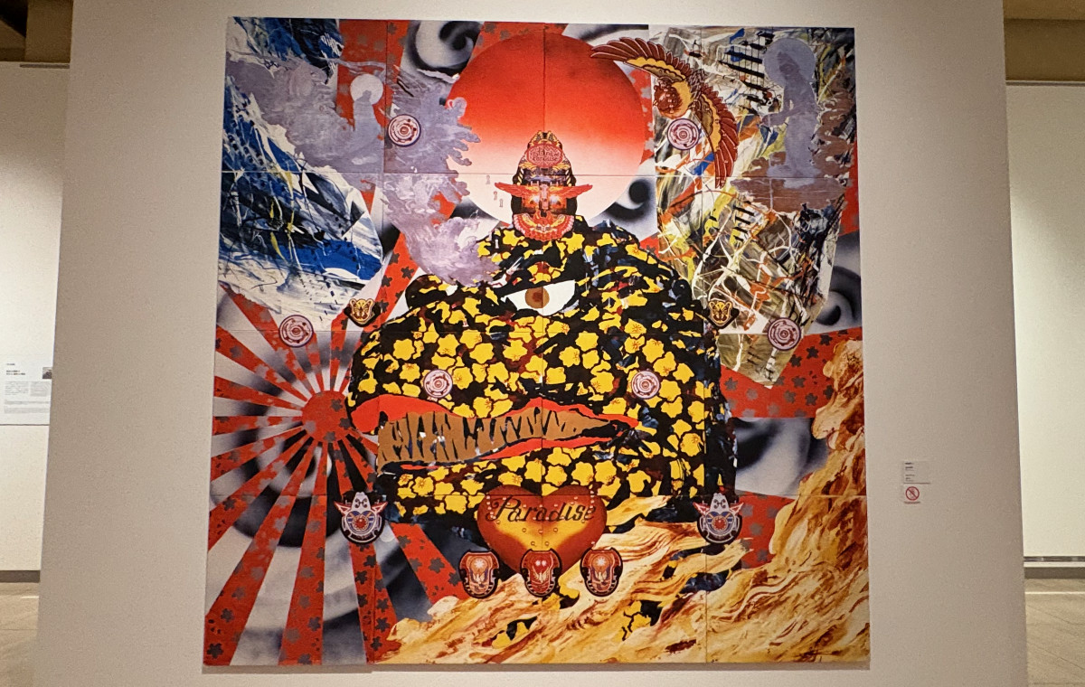 横尾忠則さんの「PARADISE」
