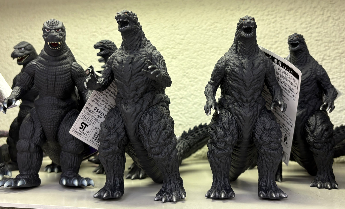ゴジラ・ストア
