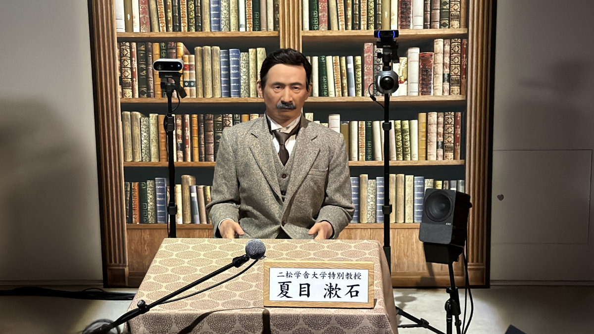 夏目漱石アンドロイド2.0