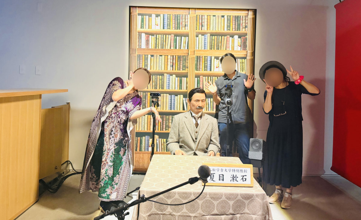 夏目漱石アンドロイド2.0