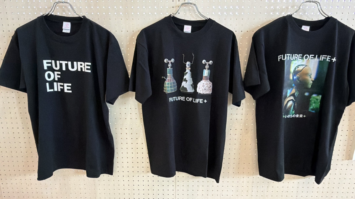 アンドロイドがデザインされたTシャツ