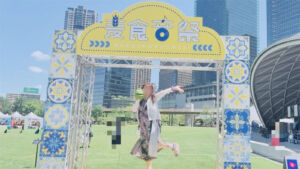 麦食音祭
