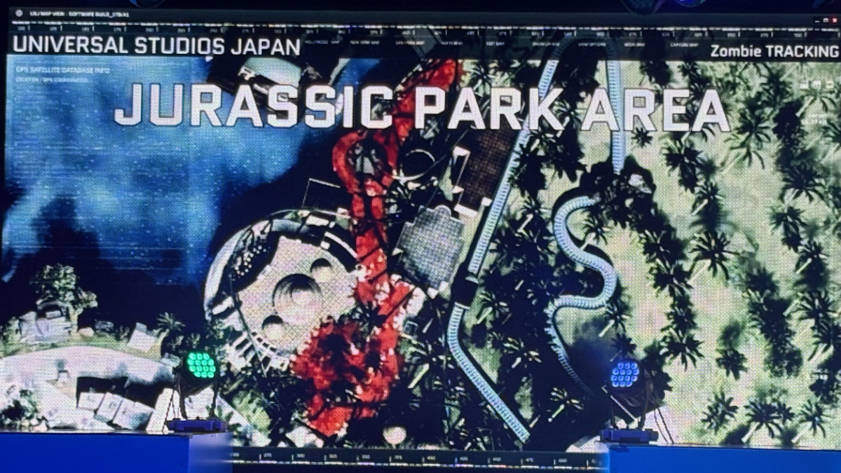 ジュラシックパーク　エリア