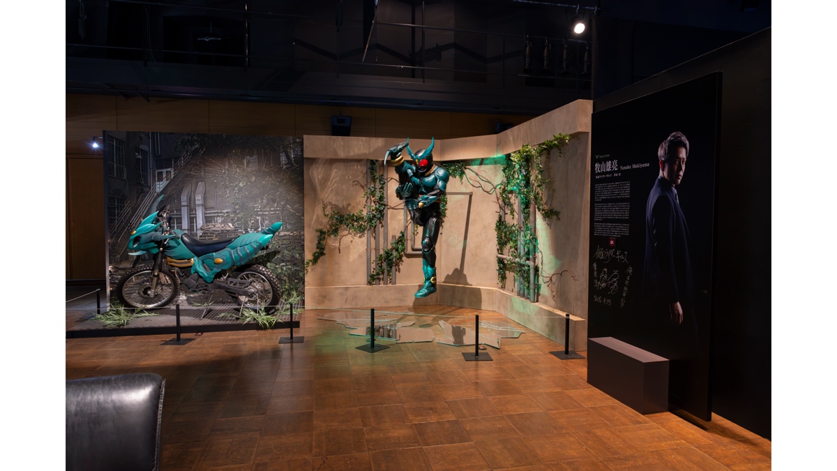 真アギト展