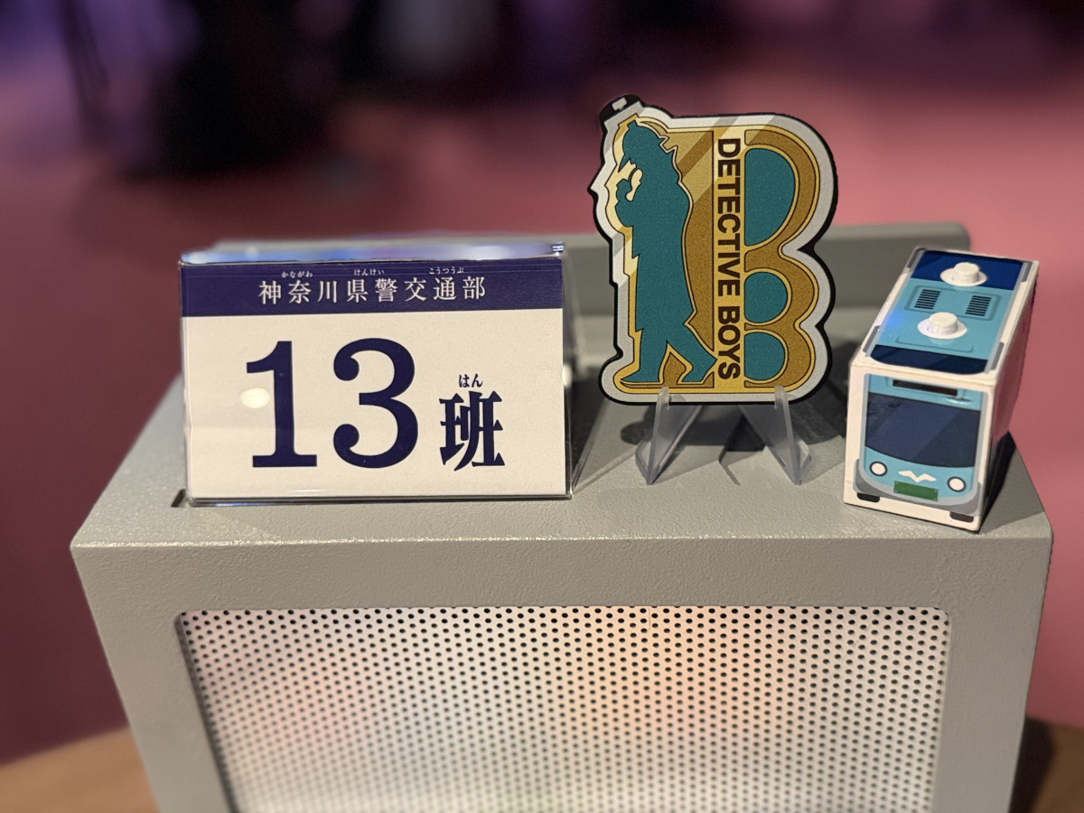 疾風の追走(ハイウェイ)からの脱出