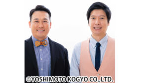 藤崎マーケット