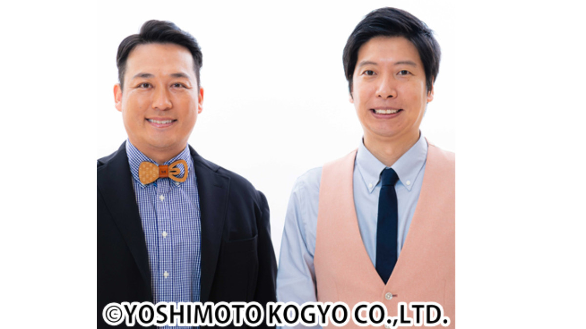 藤崎マーケット