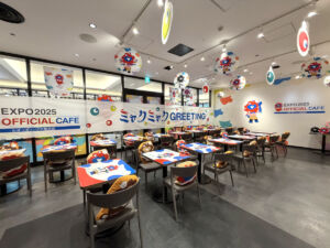 らぽっぽ LINKS梅田店