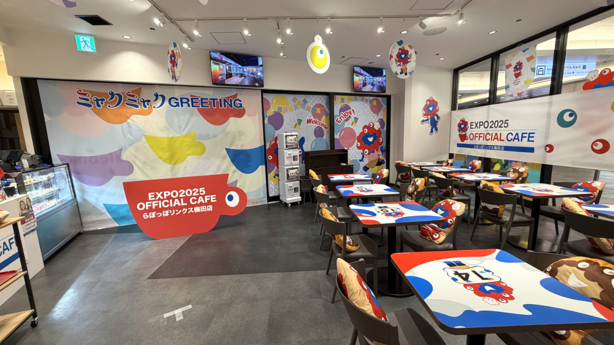 Lapoppo LINKS Umeda