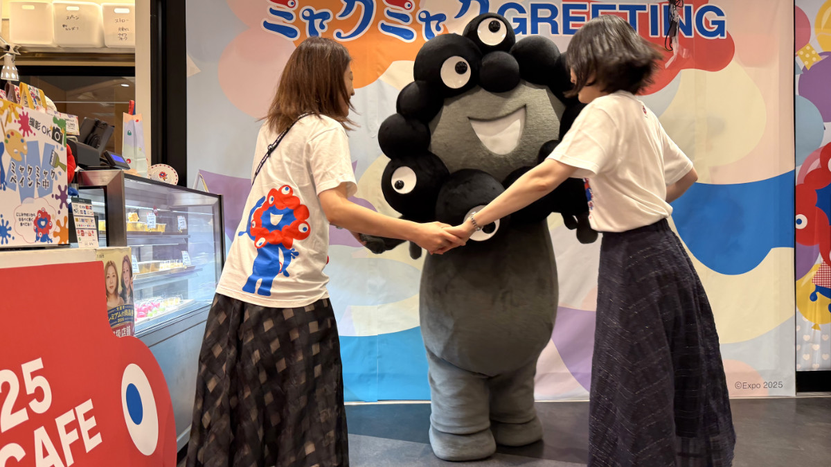 Kuro-Myaku