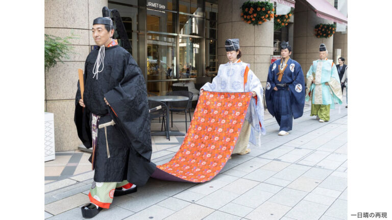 一日晴の再現