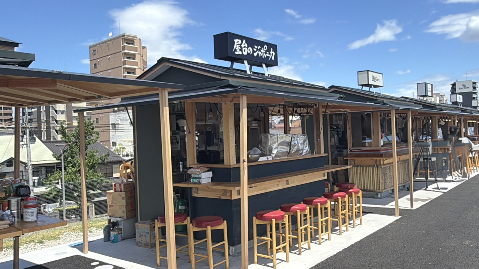 ミナモ十三　屋台村