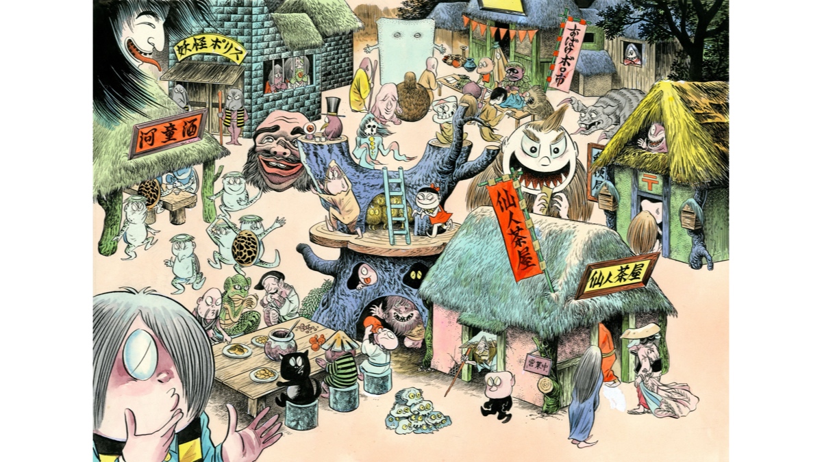 水木しげる　魂の漫画展