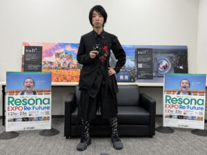 落合陽一氏