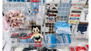 りそなEXPO
