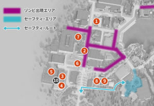 セーフティエリア USJ2026年